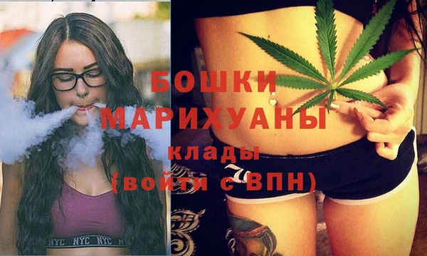 мефедрон мука Баксан