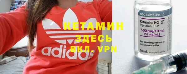 мефедрон мука Баксан