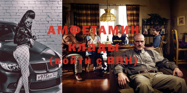мефедрон мука Баксан