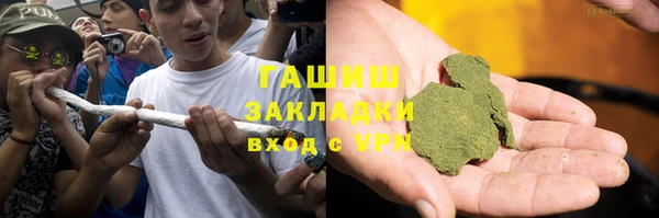 мефедрон мука Баксан