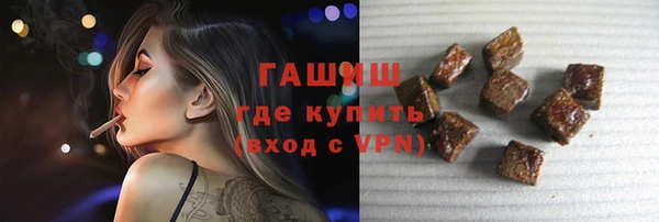 мефедрон мука Баксан