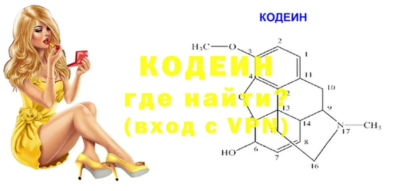 мефедрон мука Баксан