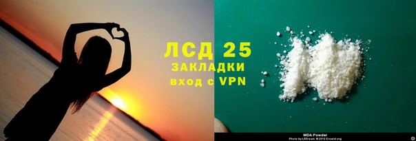 мефедрон мука Баксан