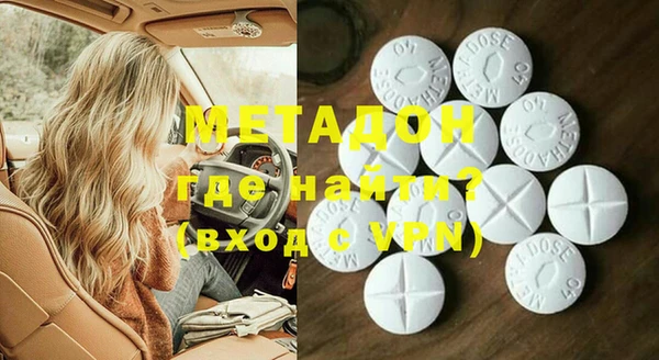 мефедрон мука Баксан