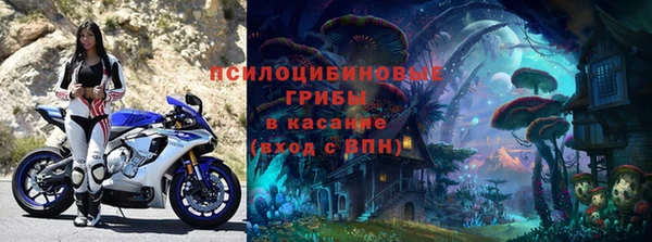 гашиш Балабаново