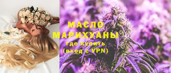 гашиш Балабаново