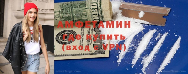 гашиш Балабаново