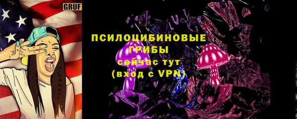 мефедрон мука Баксан