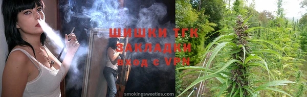 гашиш Балабаново