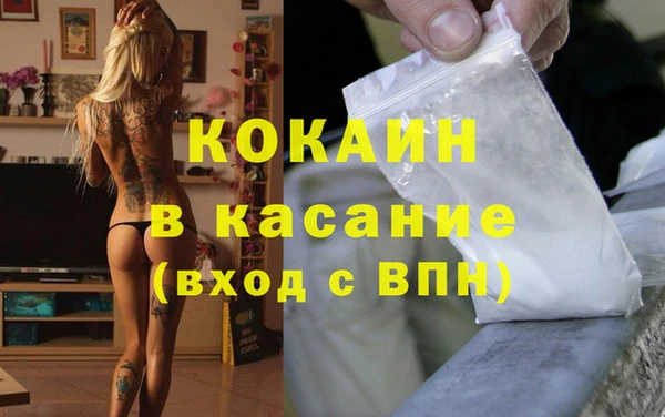 мефедрон мука Баксан