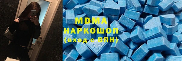 соль ск Балахна
