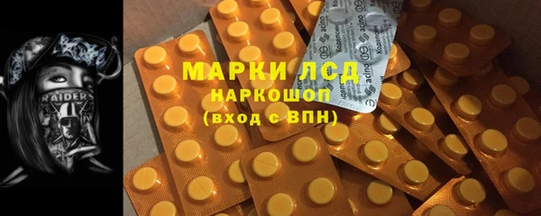 мефедрон мука Баксан